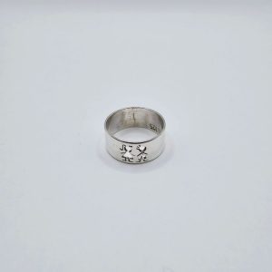 ANILLO ALIANZA HIJOS